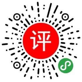 深圳中一專(zhuān)利商標(biāo)事務(wù)所 專(zhuān)業(yè)商標(biāo)注冊(cè)與版權(quán)代理服務(wù)的行業(yè)洞察
